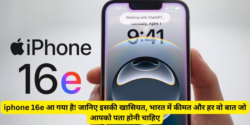 iphone 16e