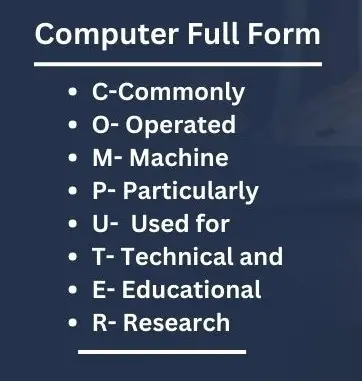 computer full form